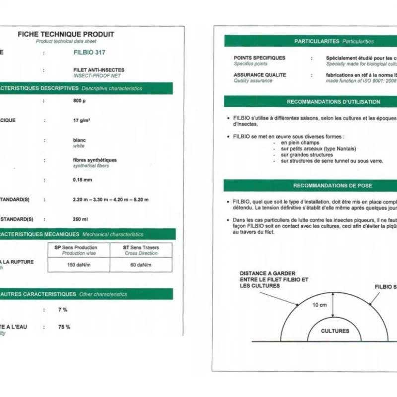 Filet anti-insectes 17gr/m² Tec'bio - largeur 2,20m - à la coupe