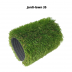 Gazon synthétique Jardi-lawn 35mm- 2673gr/m²